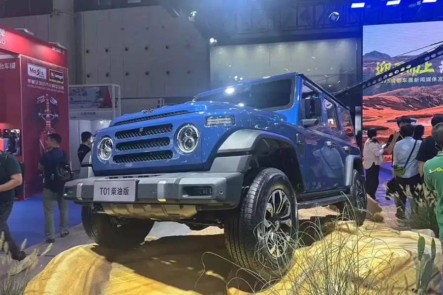 “柴油价格”__柴油价格大幅上涨