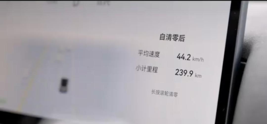 _5000公里深度长测 风云A9L实际体验到底怎么样？_5000公里深度长测 风云A9L实际体验到底怎么样？