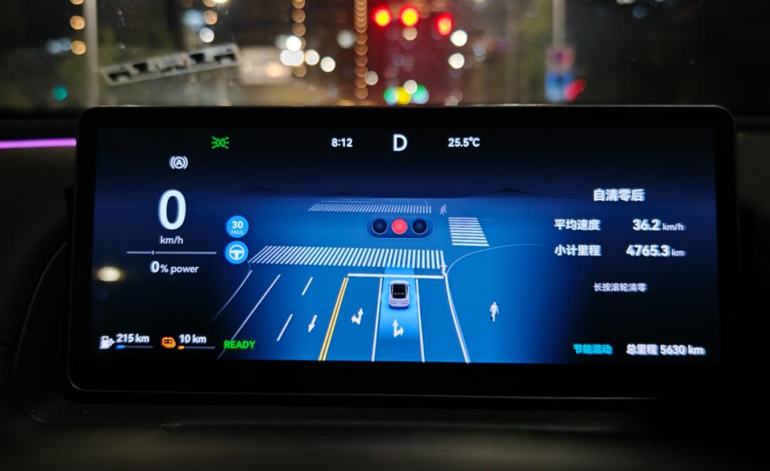 _5000公里深度长测 风云A9L实际体验到底怎么样？_5000公里深度长测 风云A9L实际体验到底怎么样？