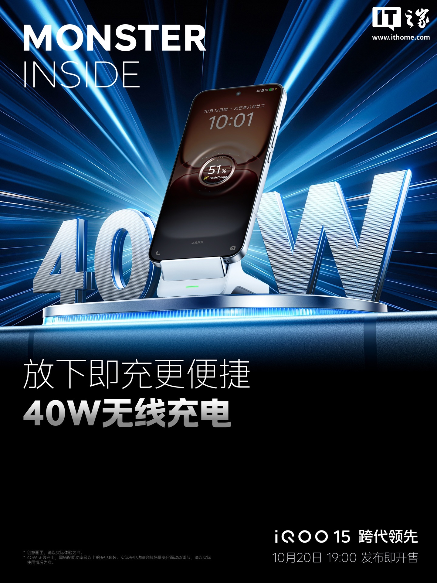 无线充电器方案商_深圳十大无线蓝牙耳机方案商_