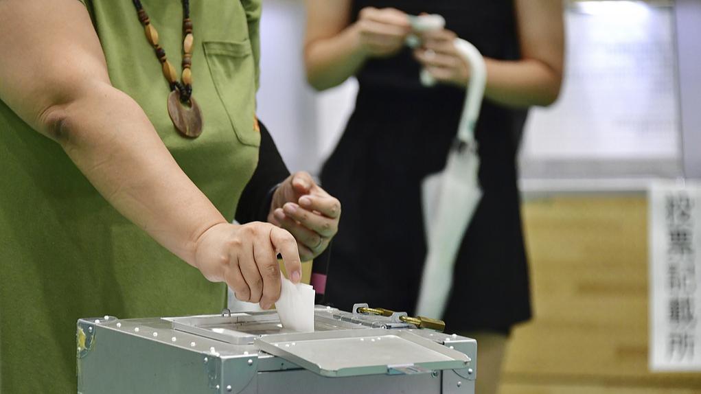 日本自民党总裁五强争霸,谁会是最后赢家?_日本自民党总裁五强争霸,谁会是最后赢家?_