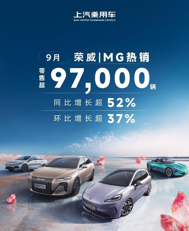 月销破3万台的插混轿车，亏电油耗3.8L把燃油车逼到墙角，十万级家轿市场格局要变天了-有驾