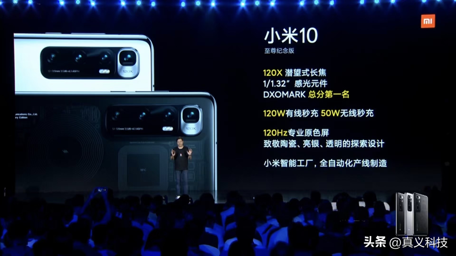 先锋和小米风扇哪个好_先锋取暖器和小米取暖器哪个好_