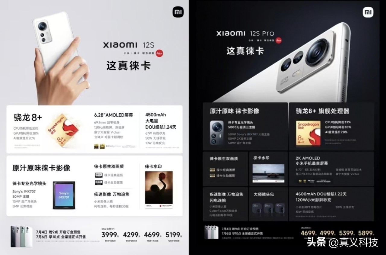 _先锋和小米风扇哪个好_先锋取暖器和小米取暖器哪个好