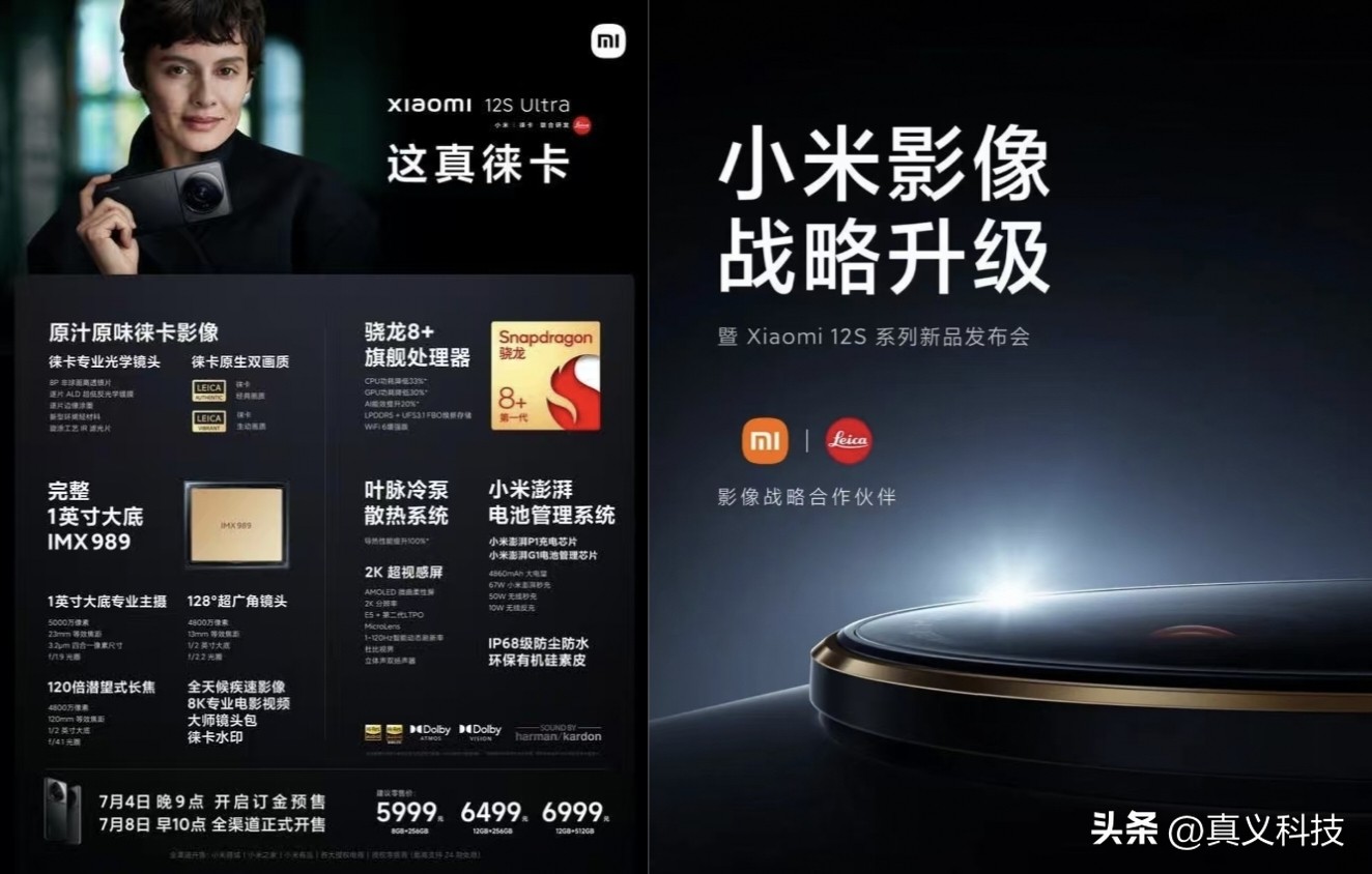 先锋和小米风扇哪个好__先锋取暖器和小米取暖器哪个好