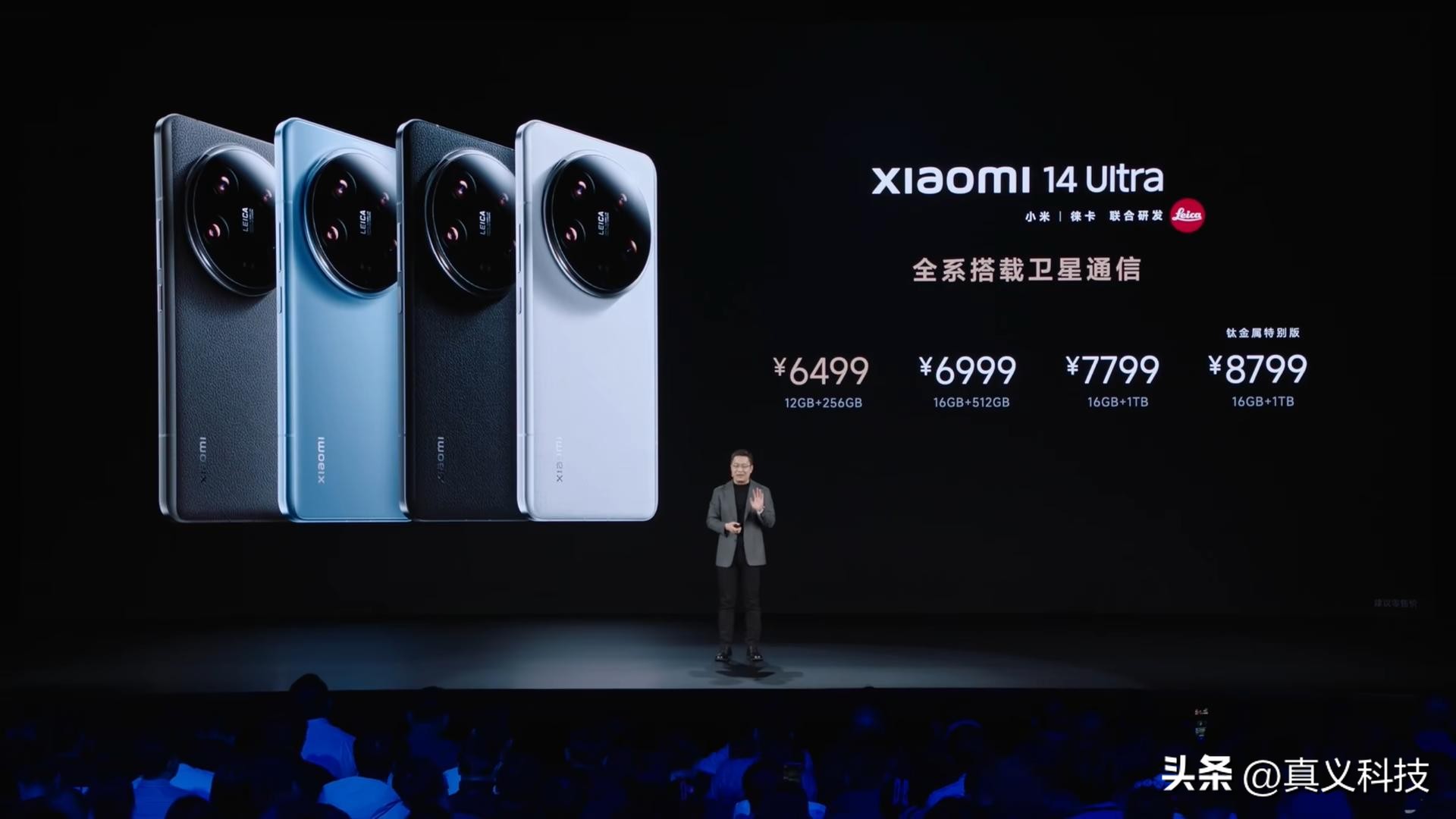 先锋取暖器和小米取暖器哪个好__先锋和小米风扇哪个好