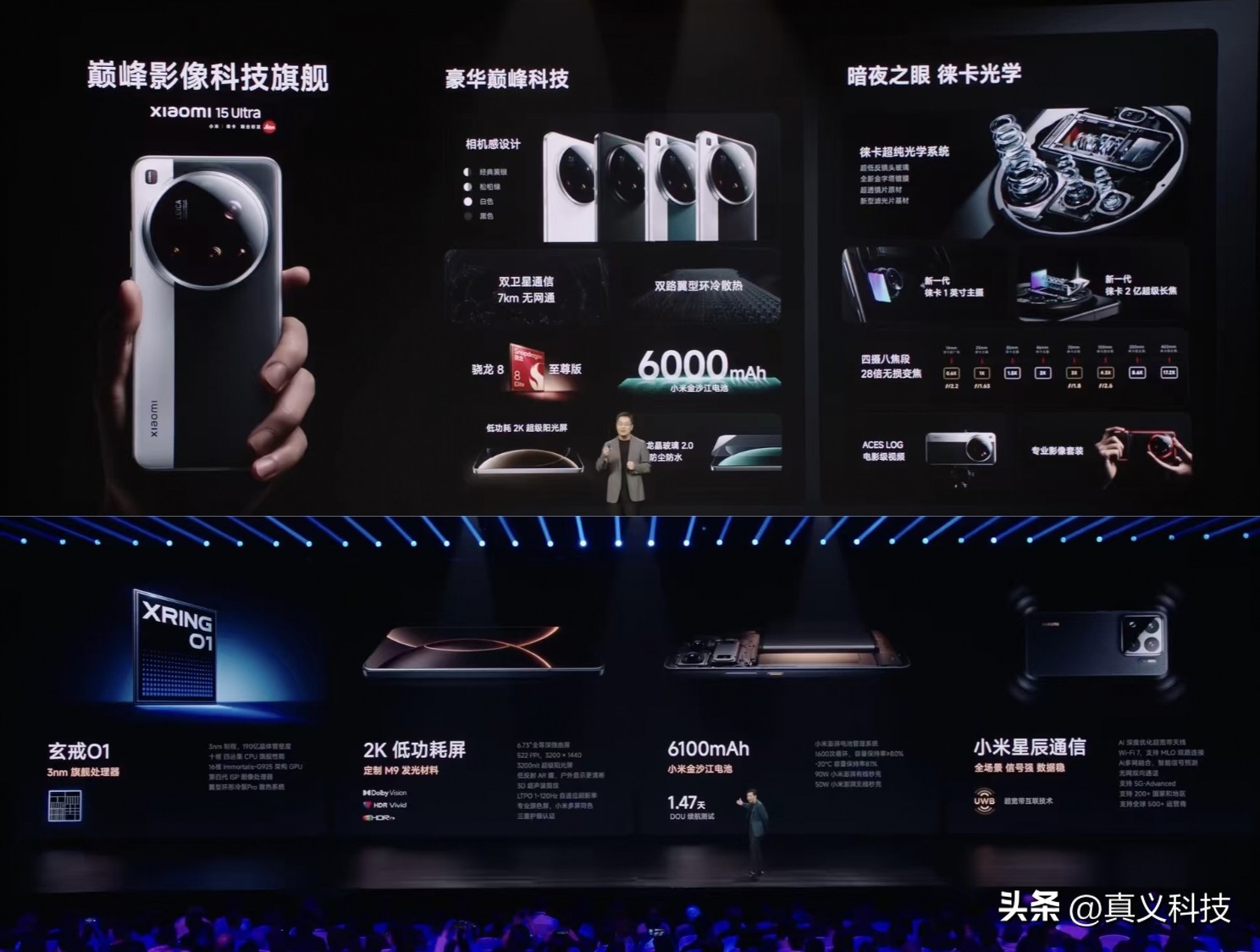 _先锋取暖器和小米取暖器哪个好_先锋和小米风扇哪个好