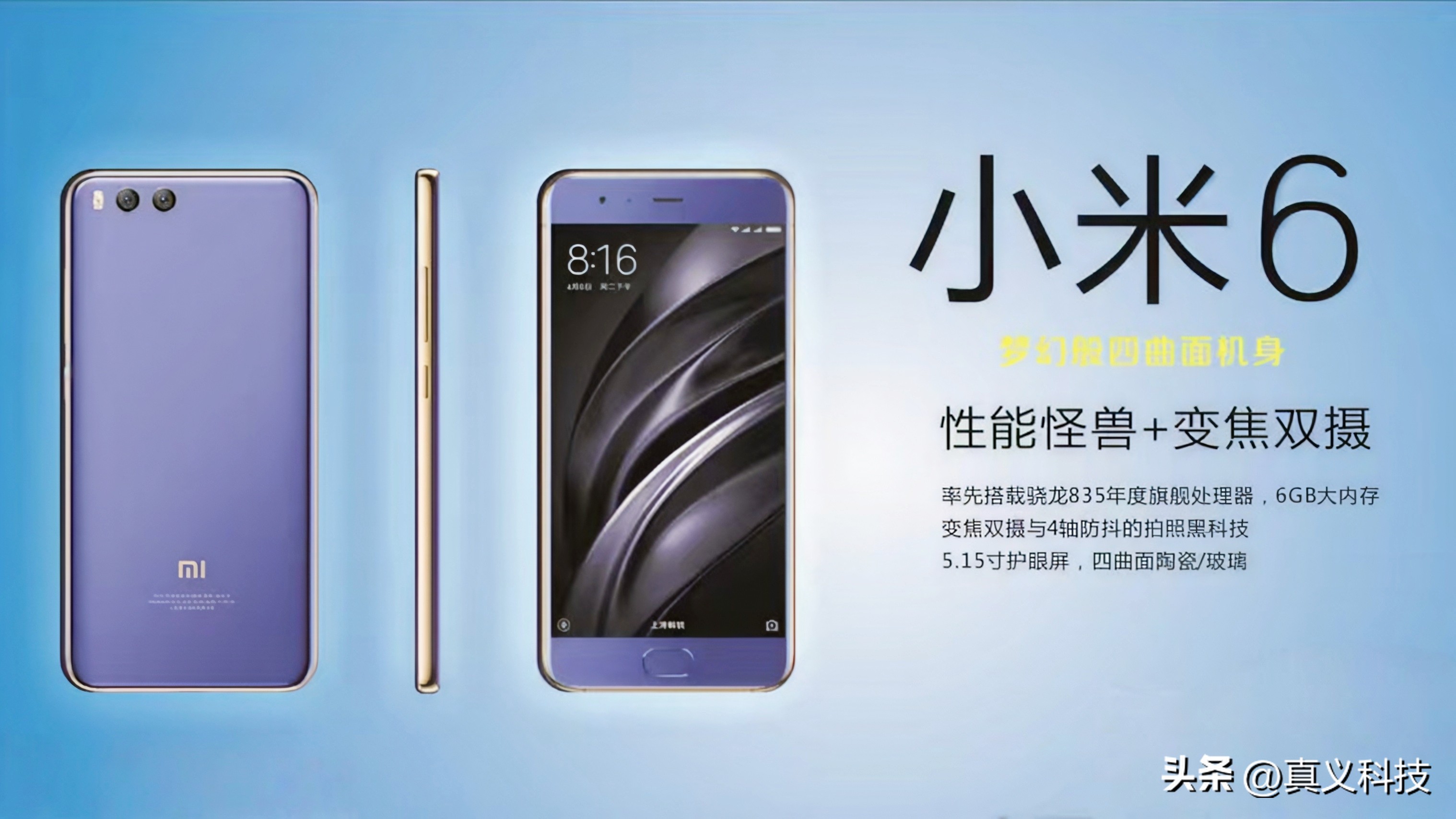 先锋取暖器和小米取暖器哪个好__先锋和小米风扇哪个好