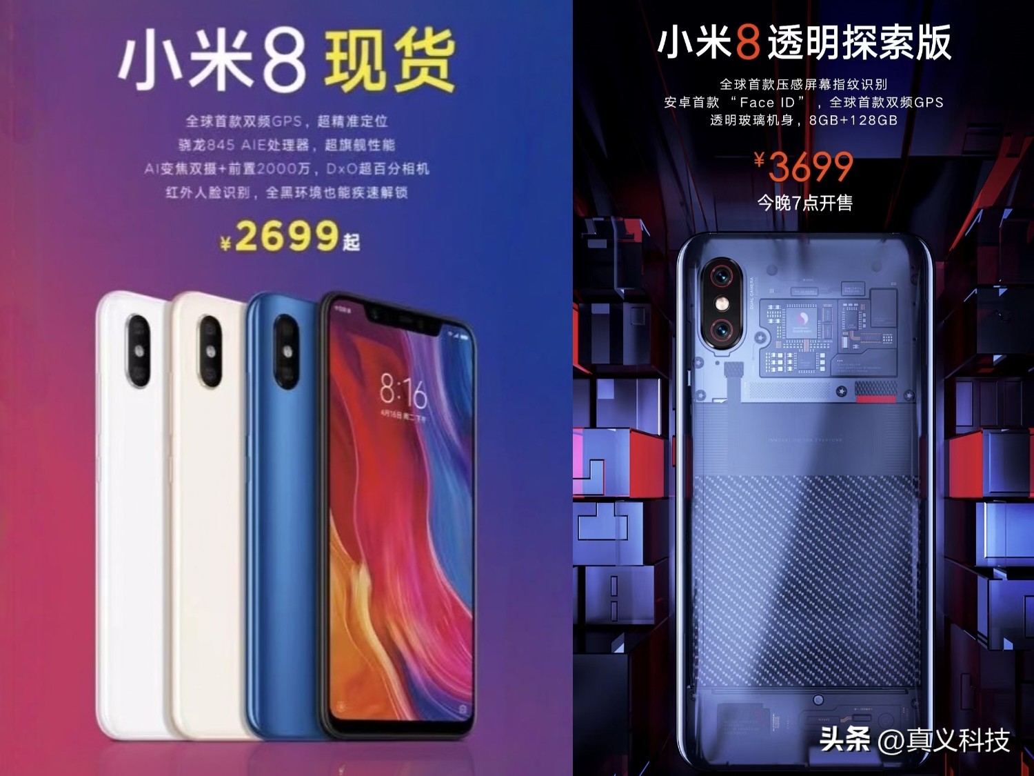 _先锋和小米风扇哪个好_先锋取暖器和小米取暖器哪个好