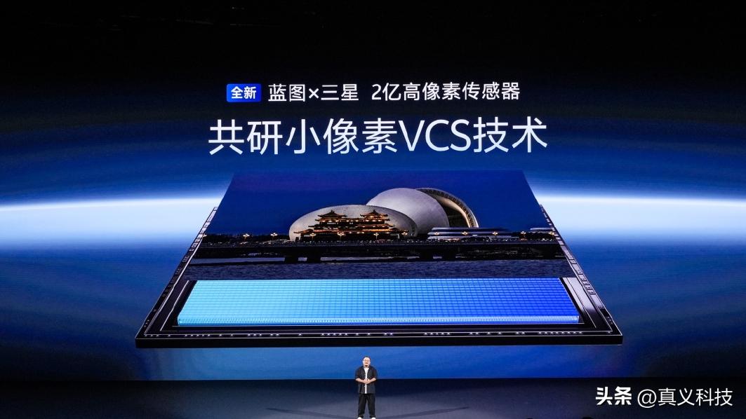 三星像素怎么样_三星像素排布_