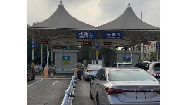 为什么那个折磨了我们几十年的车管所,突然就投降了?-有驾