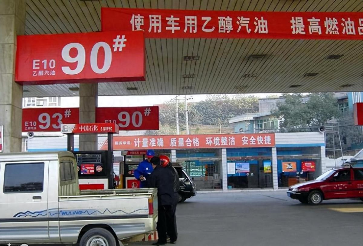为啥美国用全乙醇汽油都没事，中国却伤发动机、油耗高？