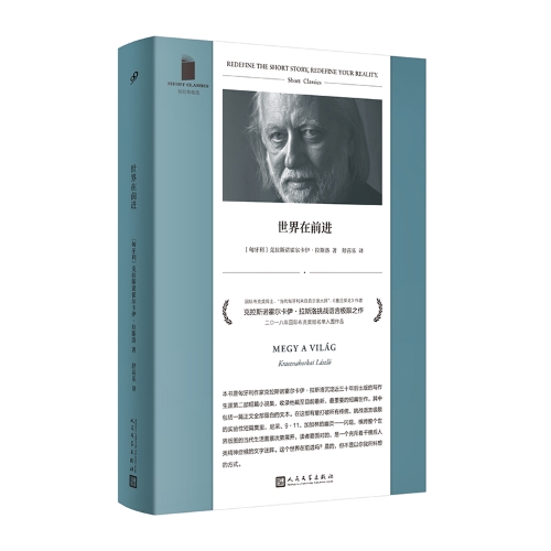 卡尔文诺贝尔奖_诺贝尔文学奖卡斯曼_