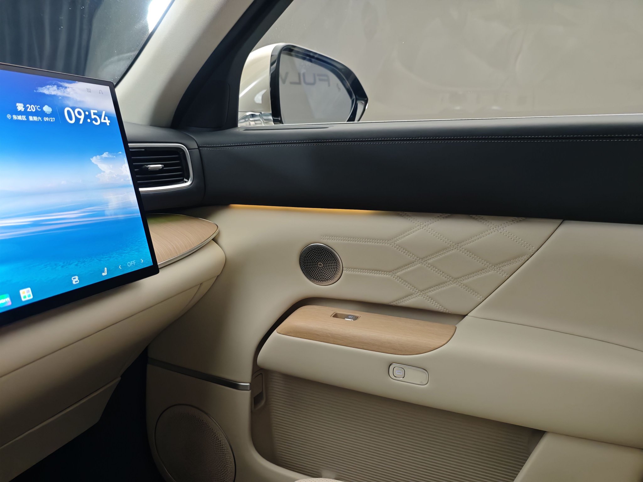 奇瑞风云T11开启预售 预售19.99-26.49万元