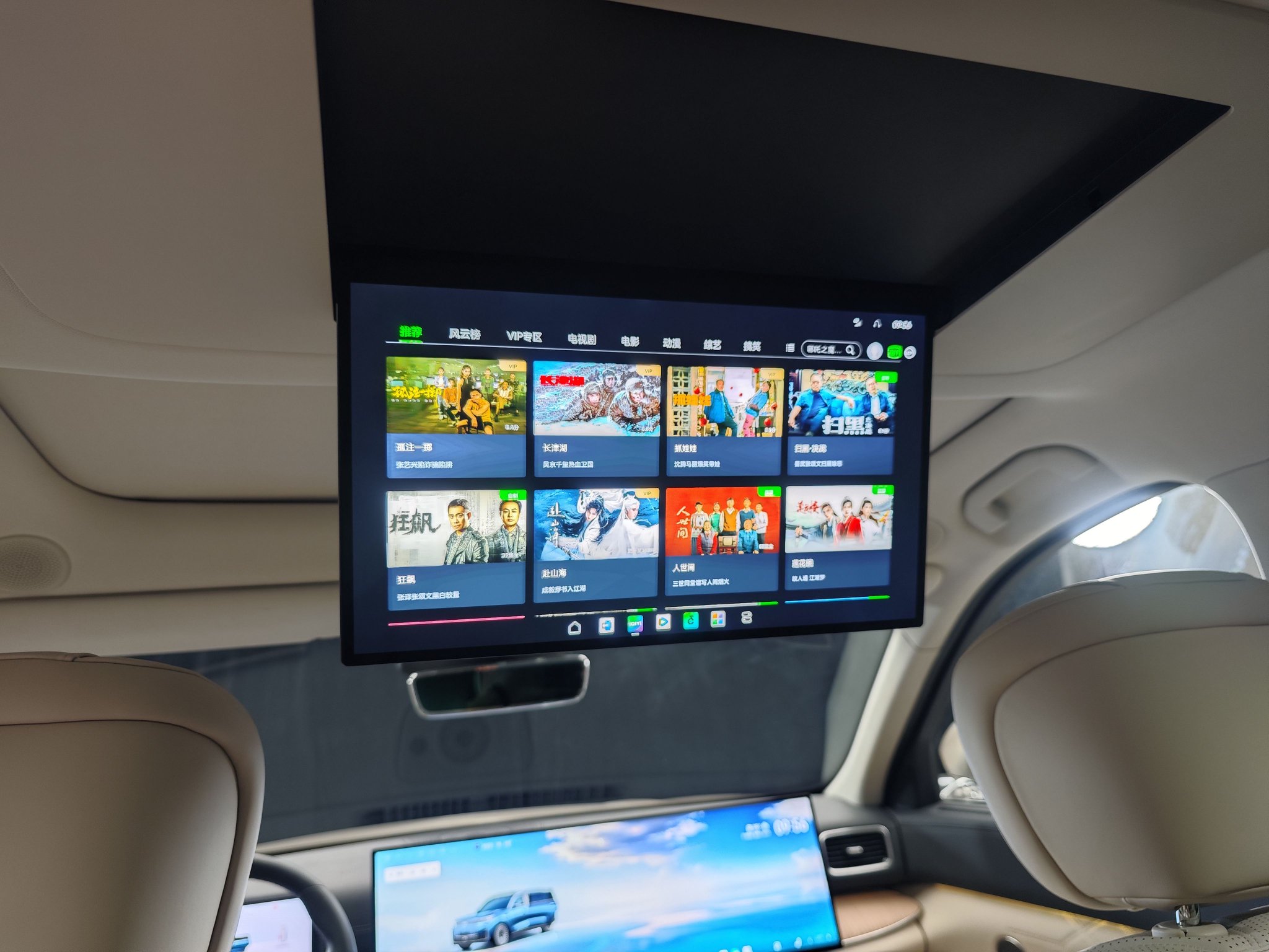 奇瑞风云T11开启预售 预售19.99-26.49万元