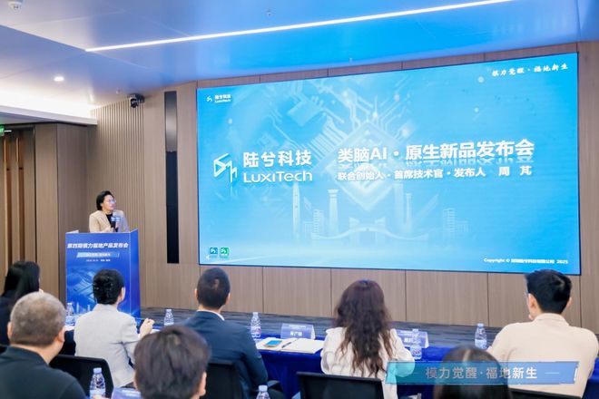 福田大型超市_福田购物商城_