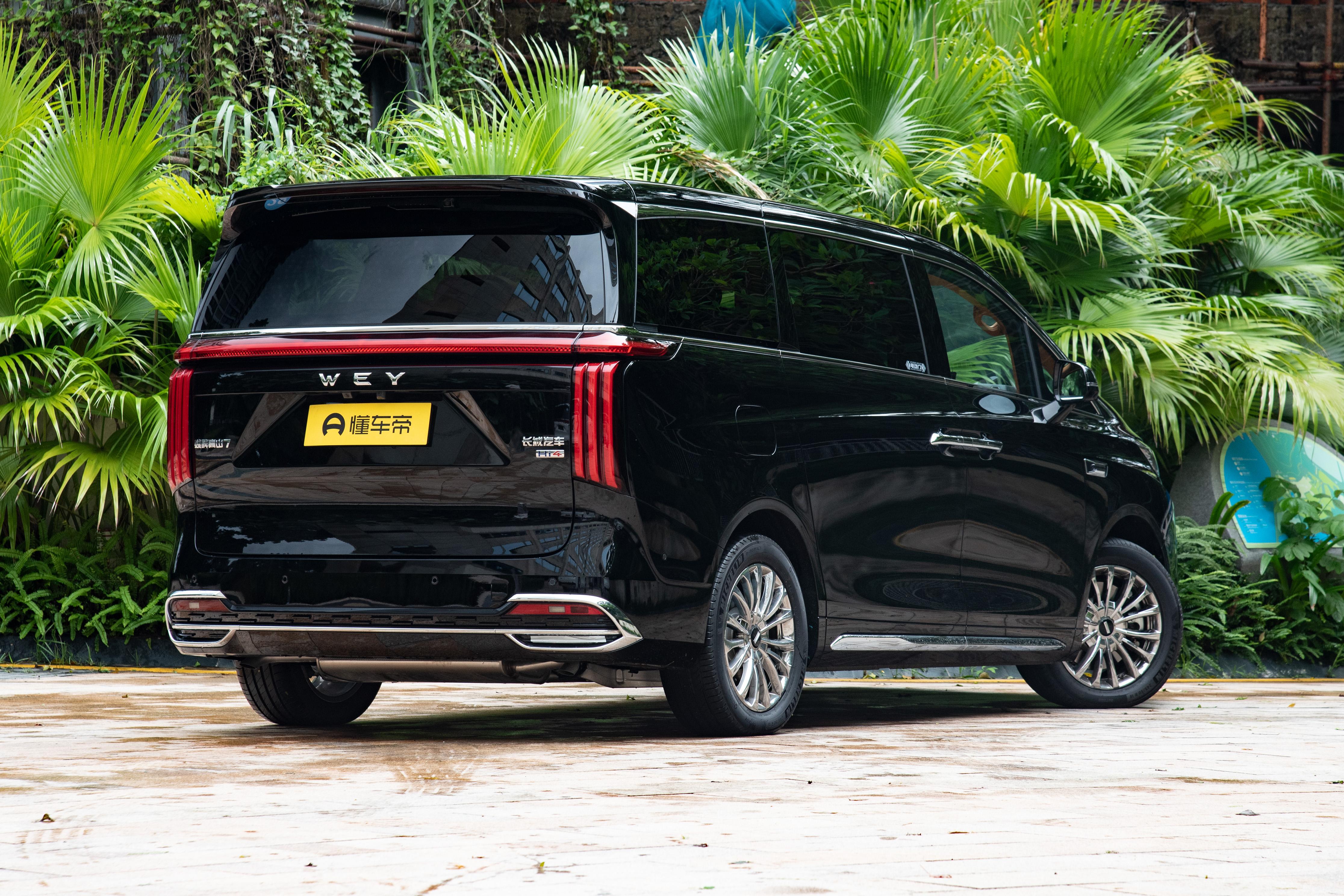 魏山巍高瓴__魏高山简历