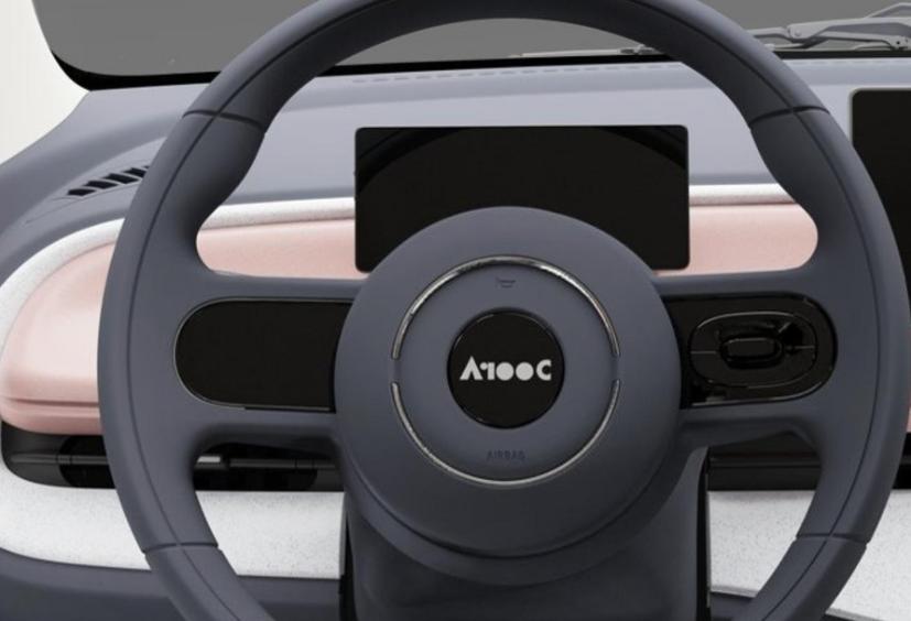 _五菱新能源“借腹”河南森源，弱弱联合“埃尚”前景难料_五菱新能源“借腹”河南森源，弱弱联合“埃尚”前景难料