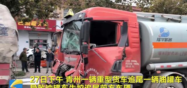 当断不断，必受其乱，开车时犹豫不决只会让事故更加严重，交通安全需要我们果断行事避免悲剧重演