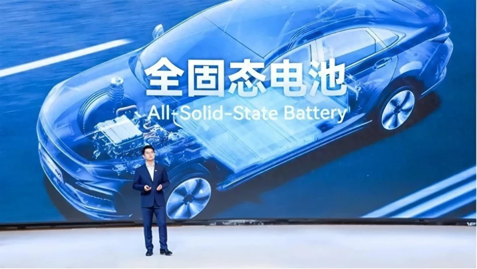 欧洲固态电池突然放大招，超越我国20年？我国明年量产，欧美呢？
