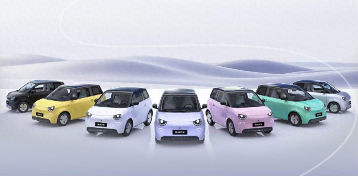 新车｜全新4座微型车/纯电续航220公里，埃尚A100C 10月21日上市