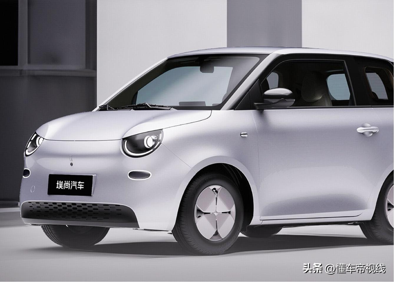 _纯电动微型_电动微型汽车价格及图片欣赏