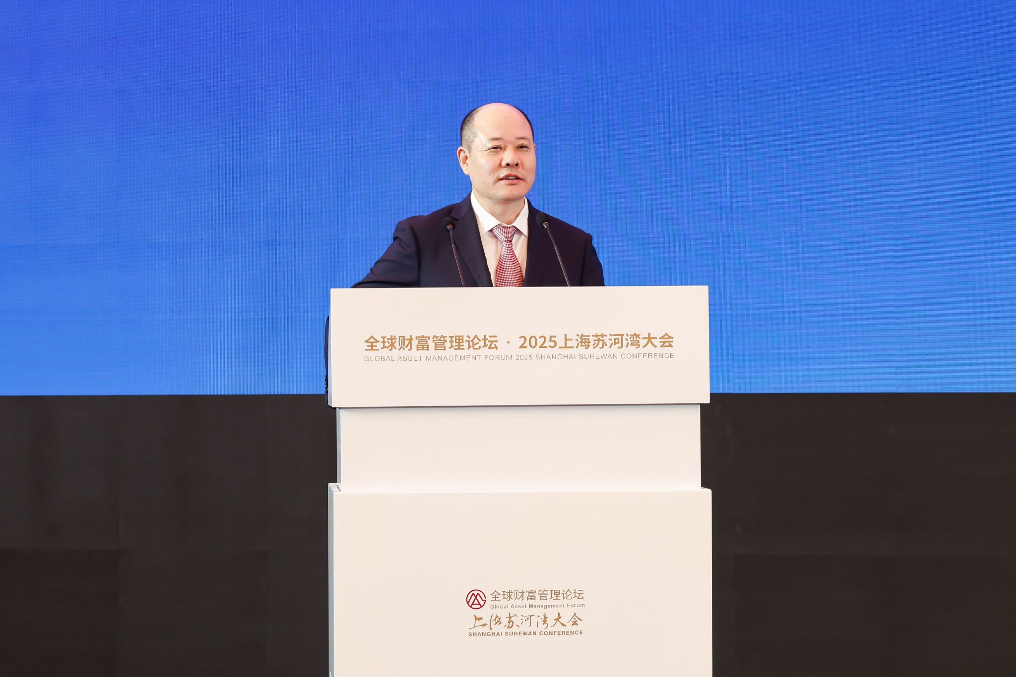 浦发银行董事长张为忠：以平台化、数字化、生态化打造财资服务新模式