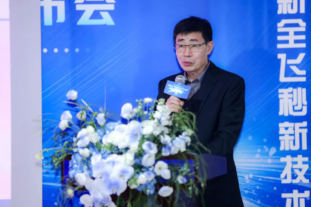 善行河北万人摘镜_激光秀开场_