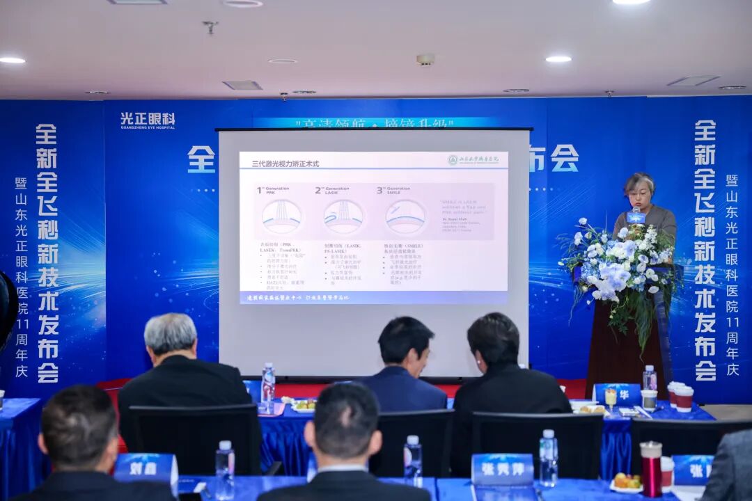 激光秀开场__善行河北万人摘镜