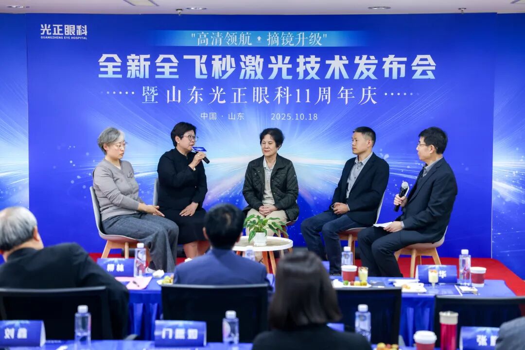 _善行河北万人摘镜_激光秀开场