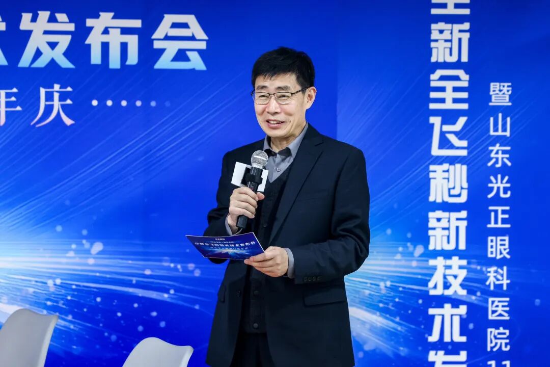 _善行河北万人摘镜_激光秀开场