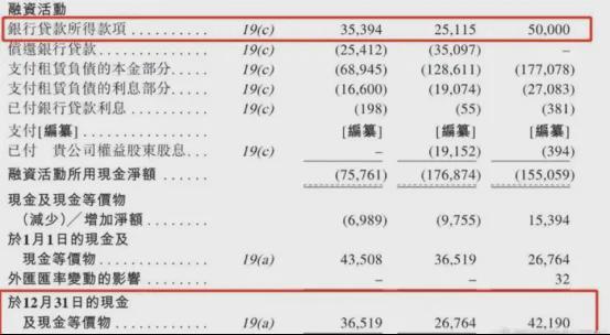 _广州遇见小面官网_重庆小面加盟面馆麻辣无情