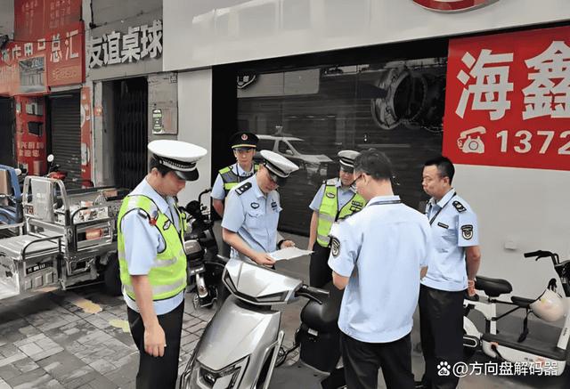 11月1日实施，启动专项整治行动，电动车、摩托车5必查清单来了-有驾