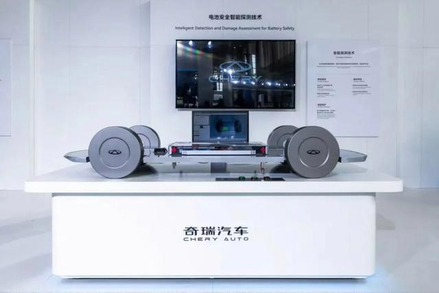 2025奇瑞全球创新大会开幕 全面开启技术全球化时代-有驾