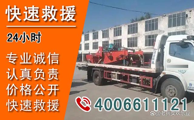 黄州区高速汽车换轮胎电话，附近24小时道路救援流动补胎