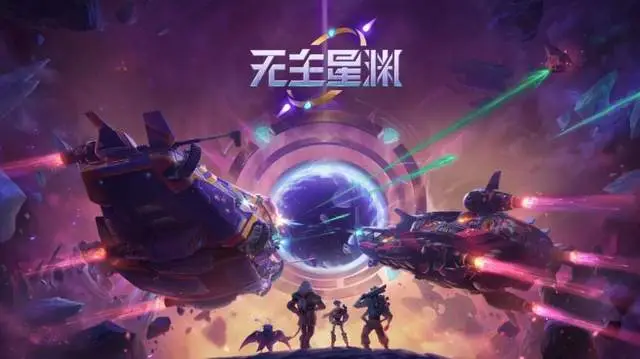 _远超预期！中国游戏，黄金10年又提速_远超预期！中国游戏，黄金10年又提速