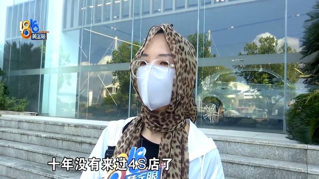 为了一句承诺，她狠心尝试，却陷入困境，如今骑虎难下-有驾