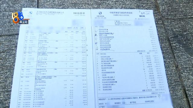 为了一句承诺，她狠心尝试，却陷入困境，如今骑虎难下-有驾