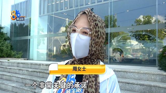 为了一句承诺，她狠心尝试，却陷入困境，如今骑虎难下-有驾