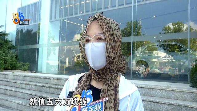 为了一句承诺，她狠心尝试，却陷入困境，如今骑虎难下-有驾