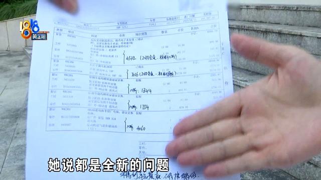 为了一句承诺，她狠心尝试，却陷入困境，如今骑虎难下-有驾