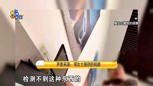 为了一句承诺，她狠心尝试，却陷入困境，如今骑虎难下-有驾