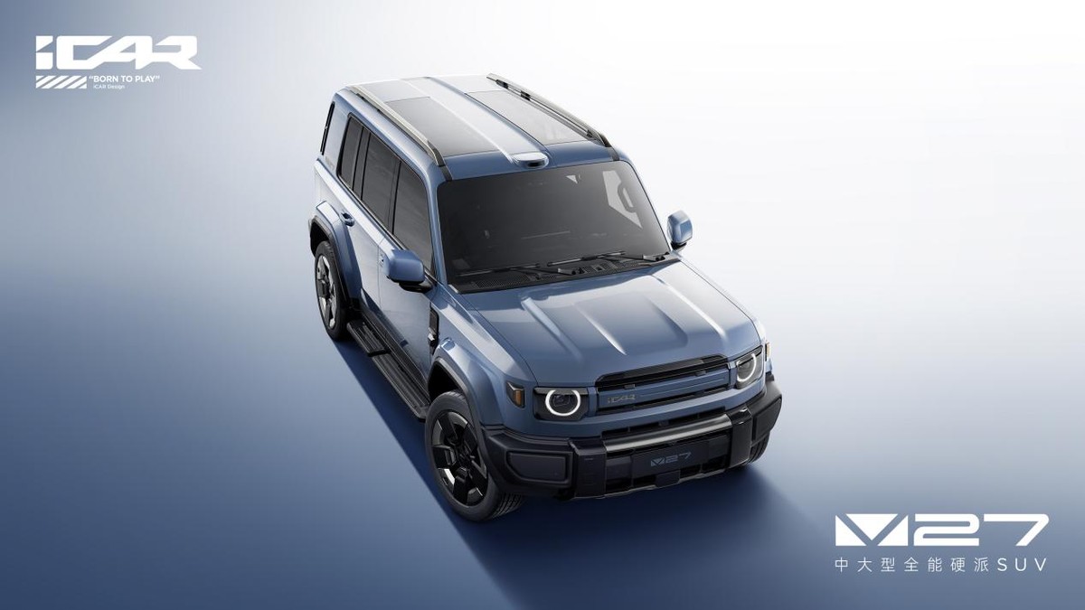 全能iu_全能king_