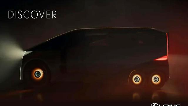 丰田世纪升为旗舰品牌，定位超雷克萨斯，日系豪车格局生变-有驾