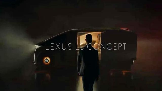 丰田世纪升为旗舰品牌，定位超雷克萨斯，日系豪车格局生变-有驾