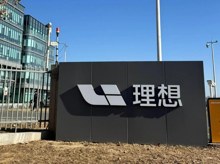 _小米毛利率_小米集团2020年毛利率