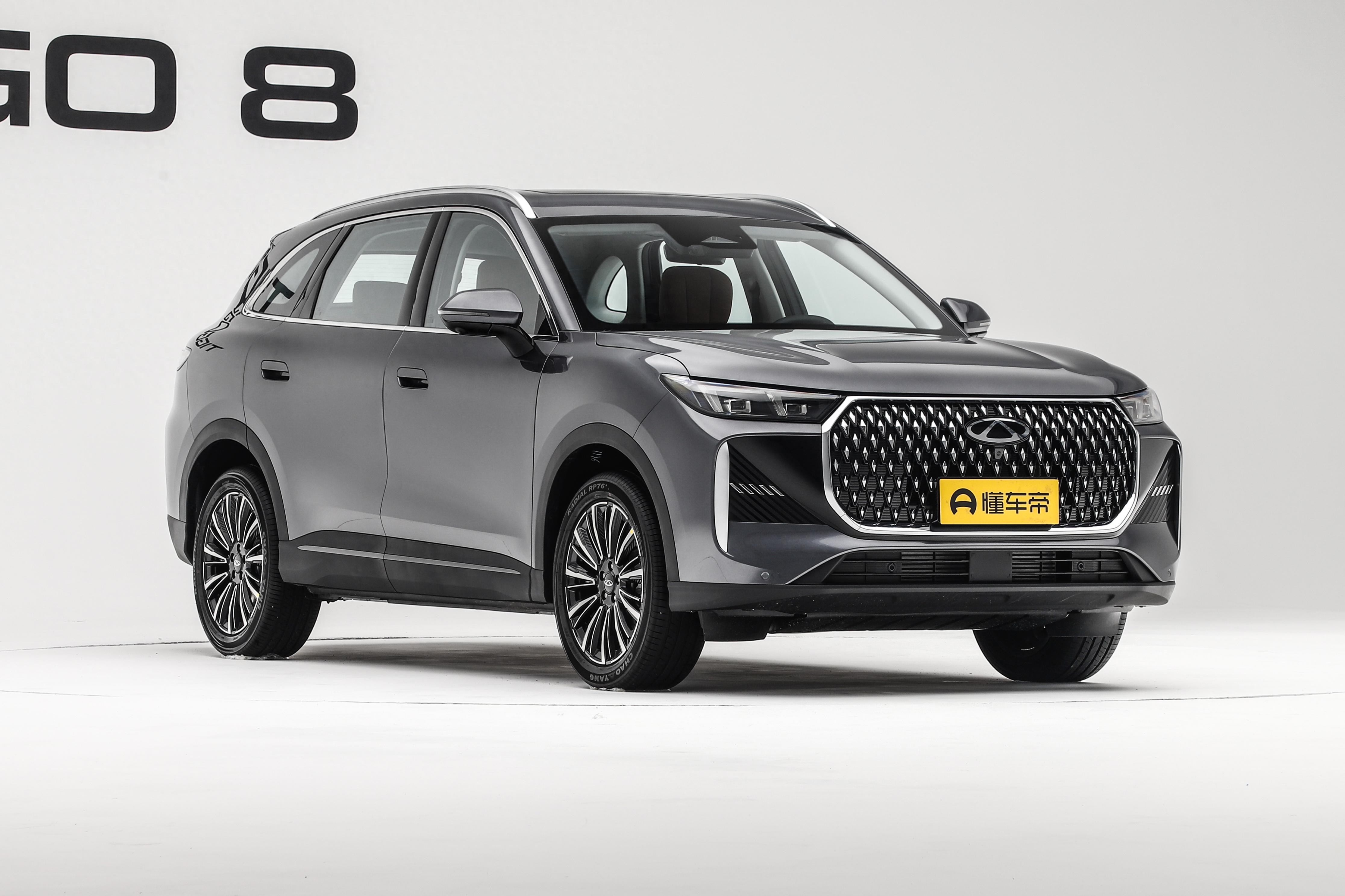 新车 | 双前脸设计/5座中型SUV/预计四季度上市，奇瑞全新瑞虎8亮相