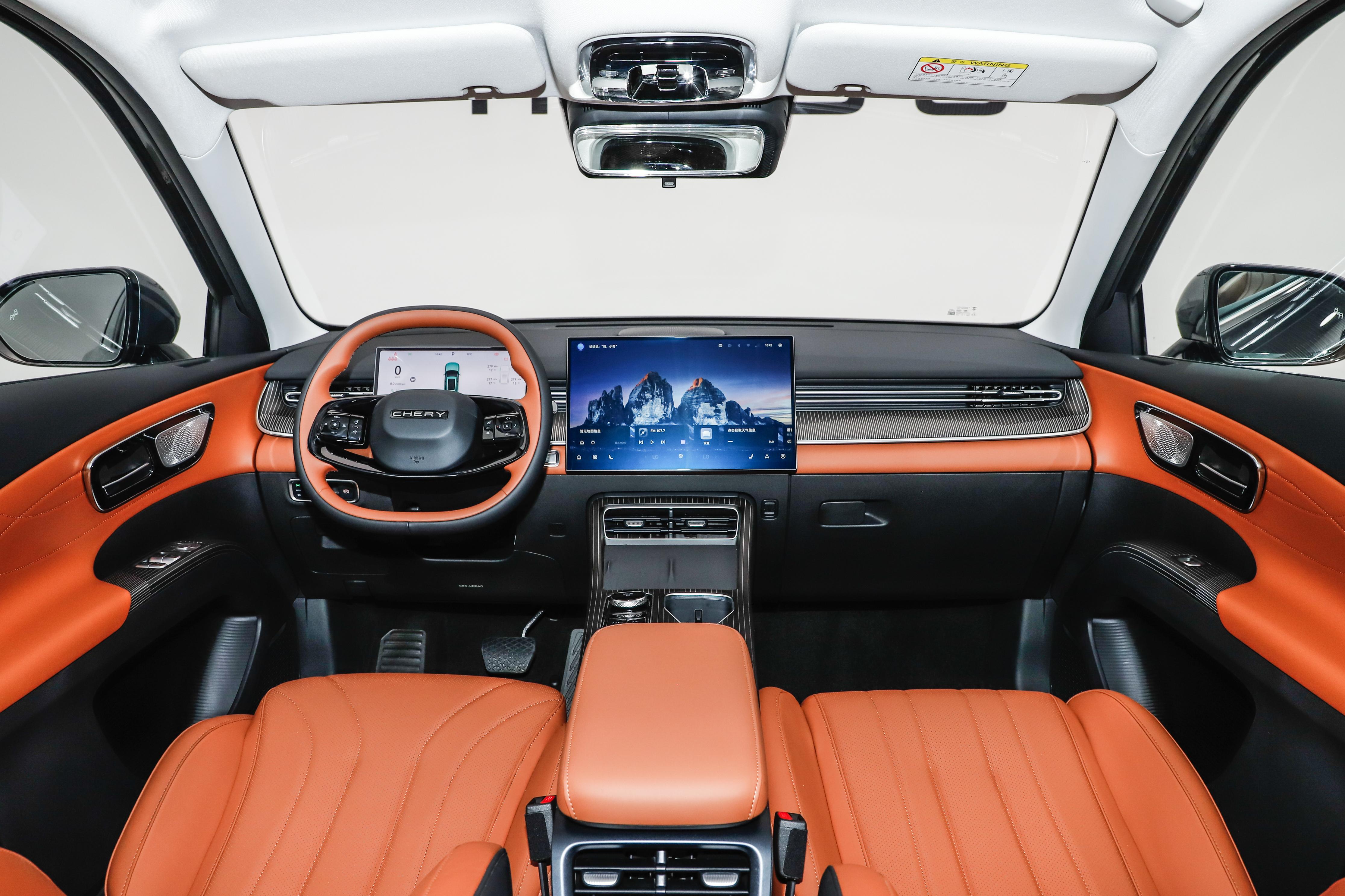 奇瑞前脸和后脸一样是哪款_奇瑞家族前脸_