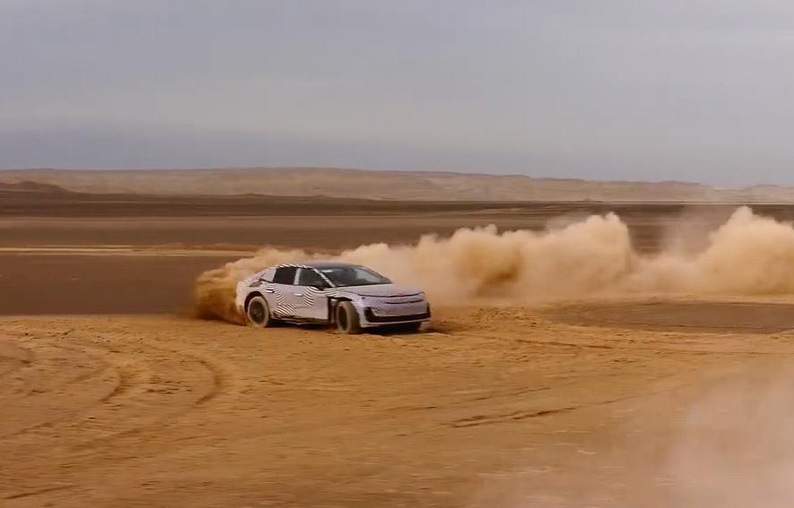 新车 | 30万元级，纯电/增程可选，启境首款车型明年年中发布_新车 | 30万元级，纯电/增程可选，启境首款车型明年年中发布_