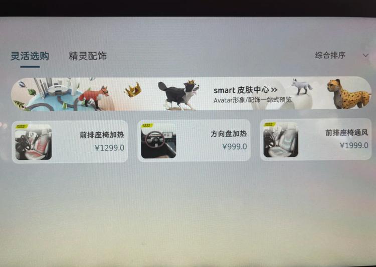 奔驰投诉电话哪个管用_奔驰汽车投诉的流程处理_